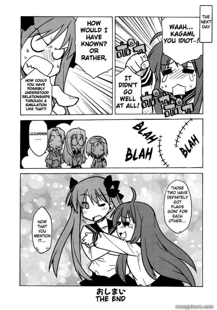 Lucky Star Comic a la Carte Chapter 7 10